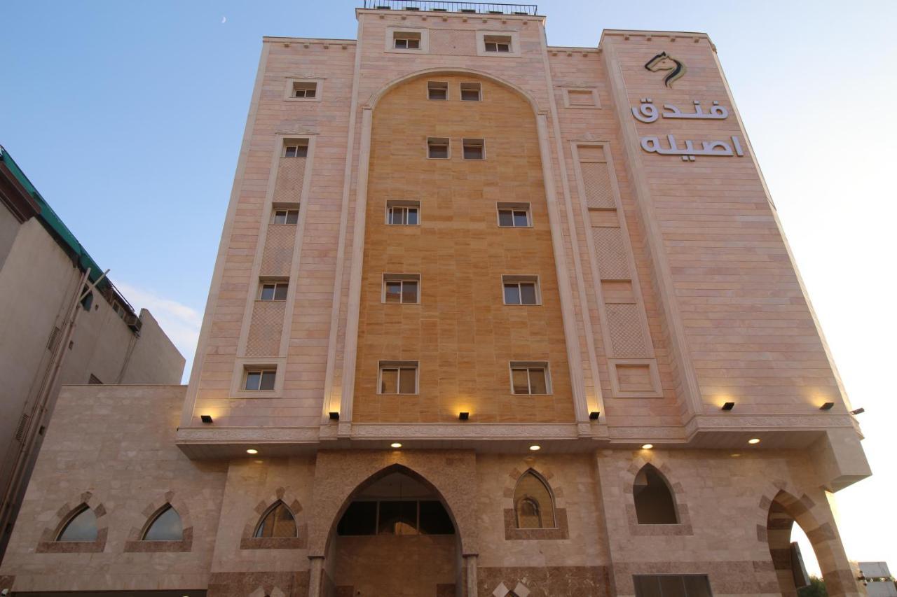 Assilah Hotel 麦地那 外观 照片