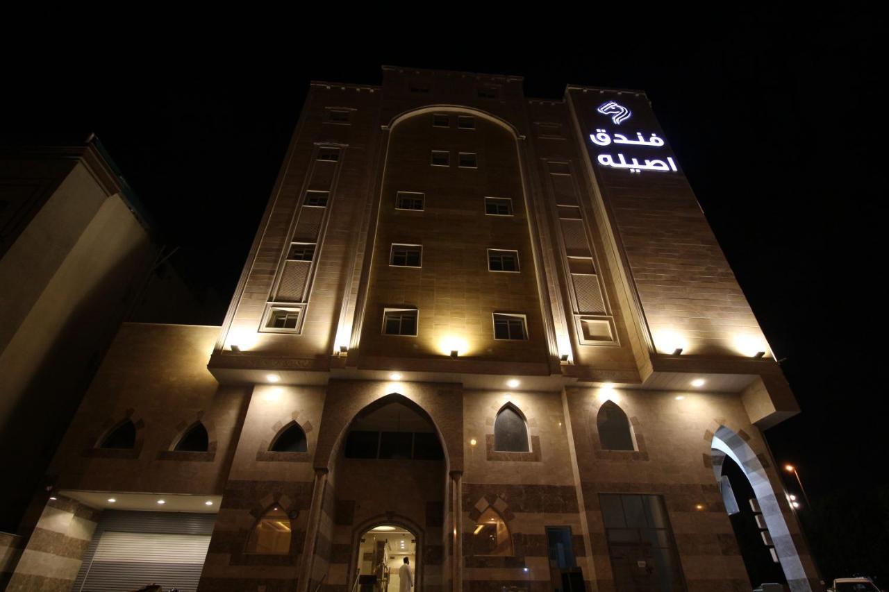 Assilah Hotel 麦地那 外观 照片